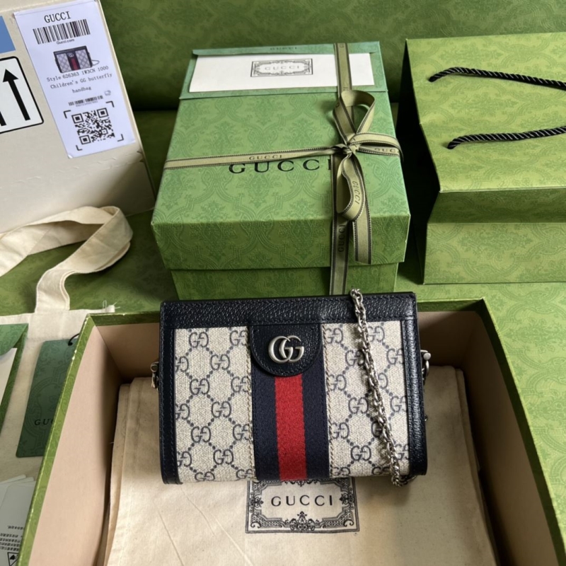 G*u*i satchel bags